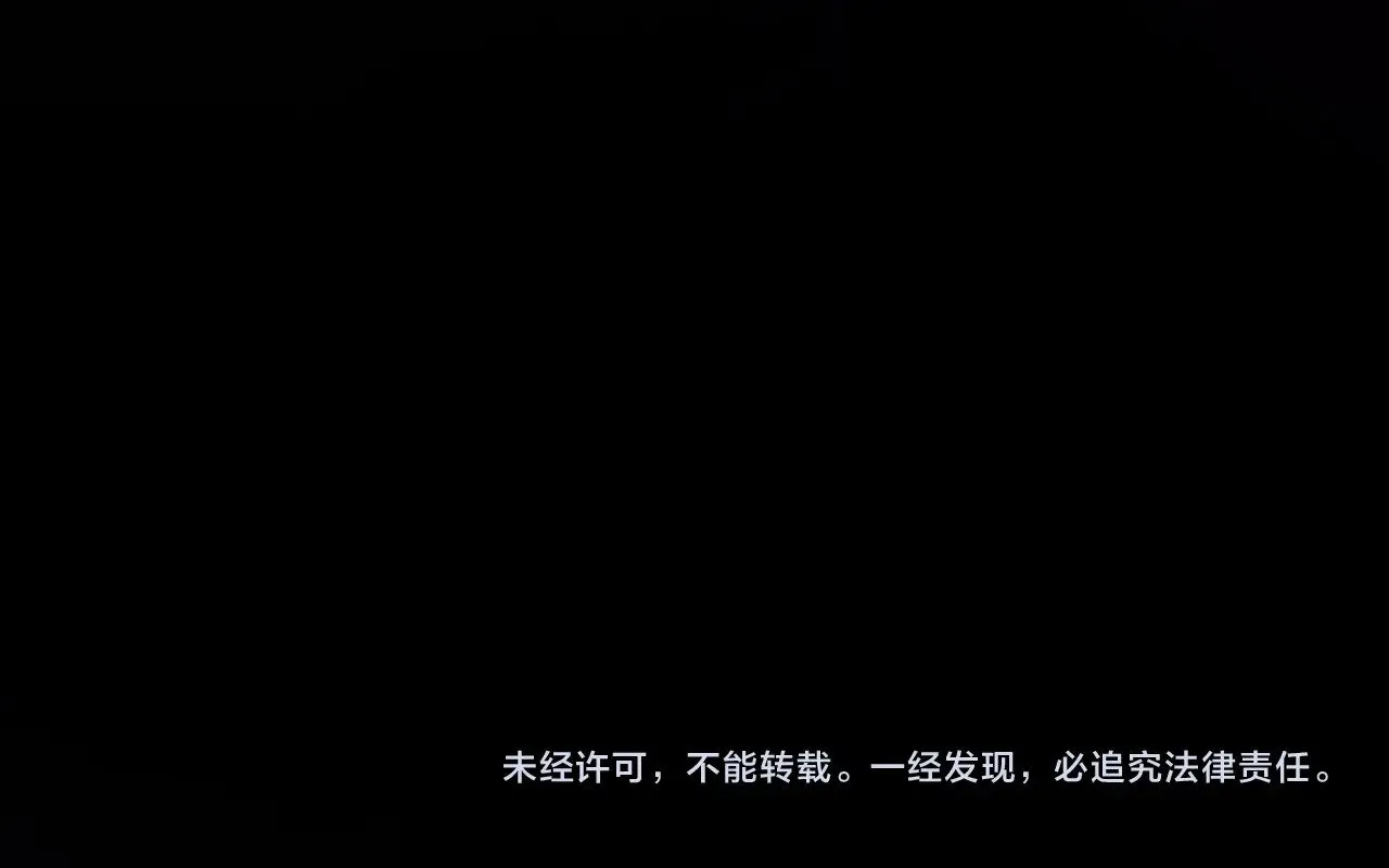 第203话 回上界140