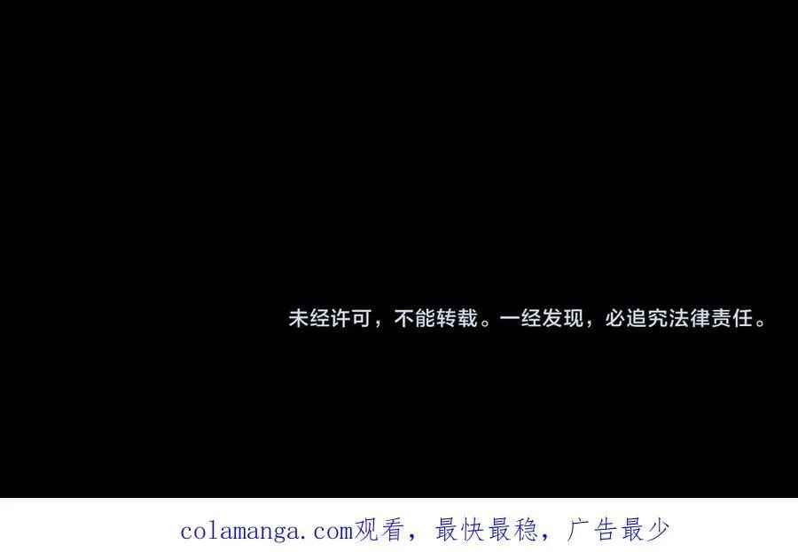 第210话 悬空寺133