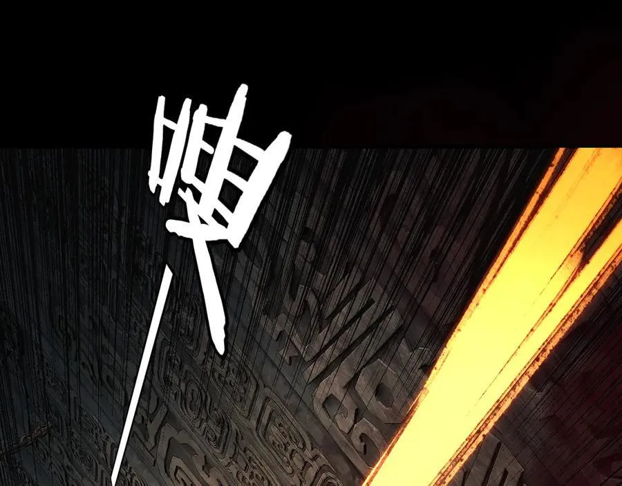 第213话 ？5