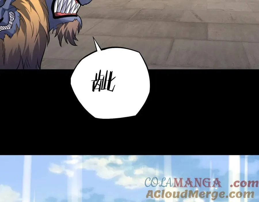 第210话 悬空寺56