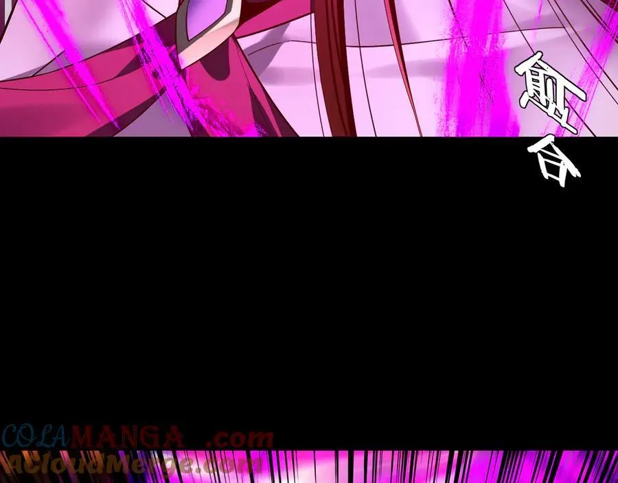 第212话 婵红衣 破封！120