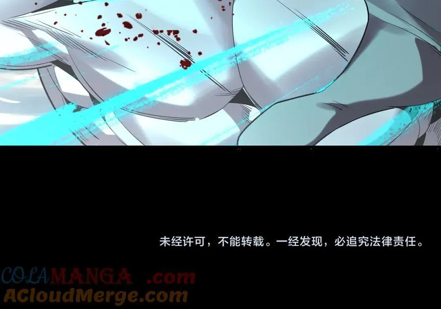 209话 楚楚温柔乡144