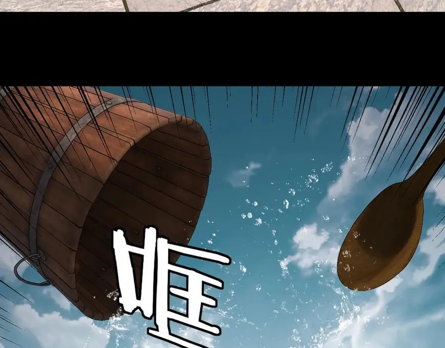 206话 妹妹的妹妹是妹妹102