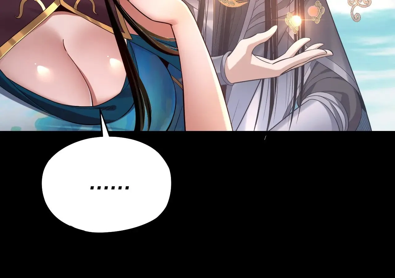204话 仙儿去哪了？24