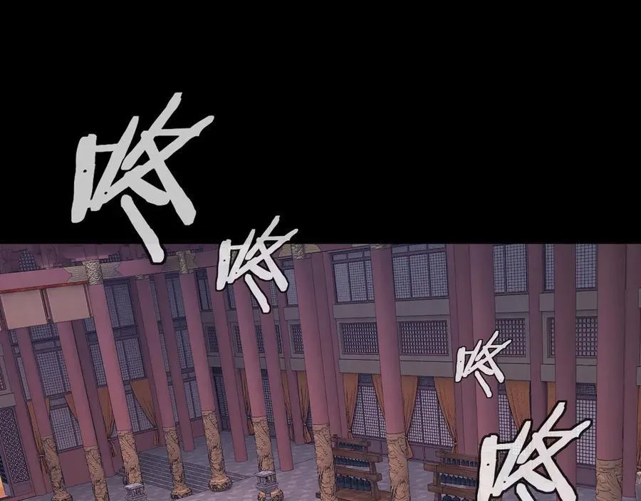 第210话 悬空寺105