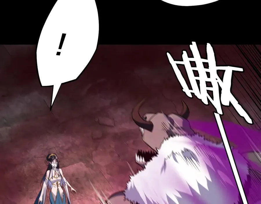 第213话 ？105