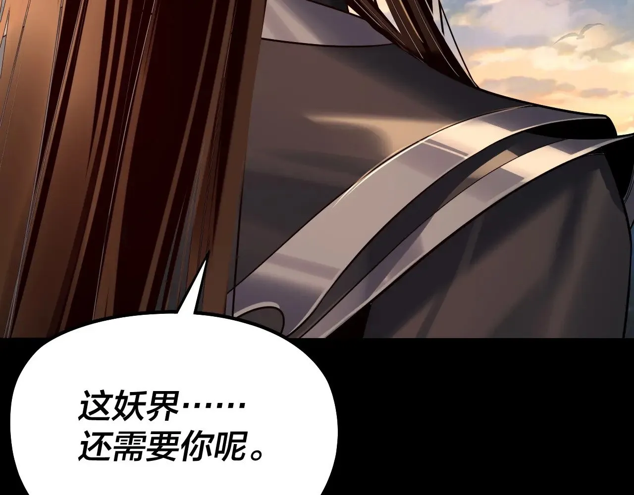 第203话 回上界109