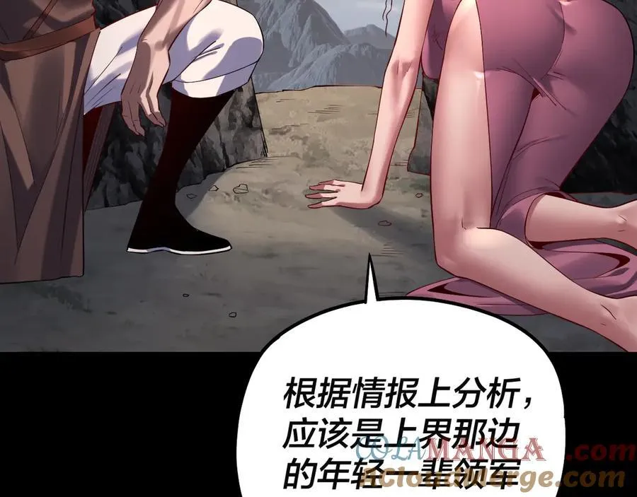 第210话 悬空寺40