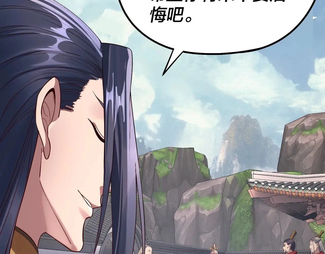205话 沈家赘婿111