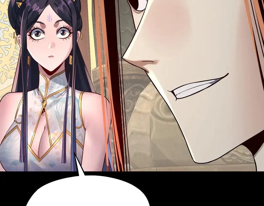 第210话 悬空寺46