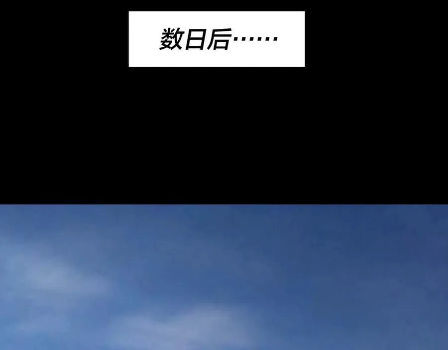 第210话 悬空寺51