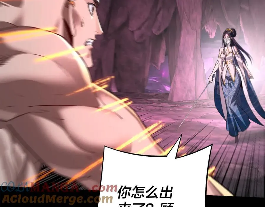 第213话 ？12