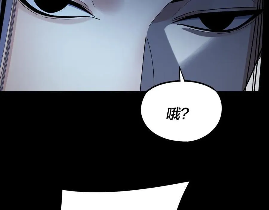 206话 妹妹的妹妹是妹妹61