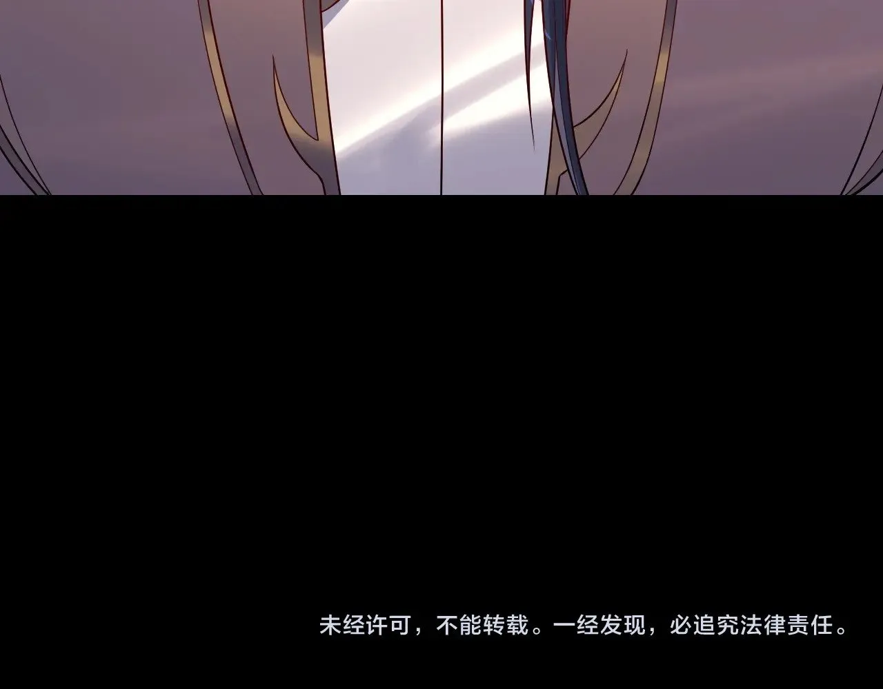 205话 沈家赘婿138