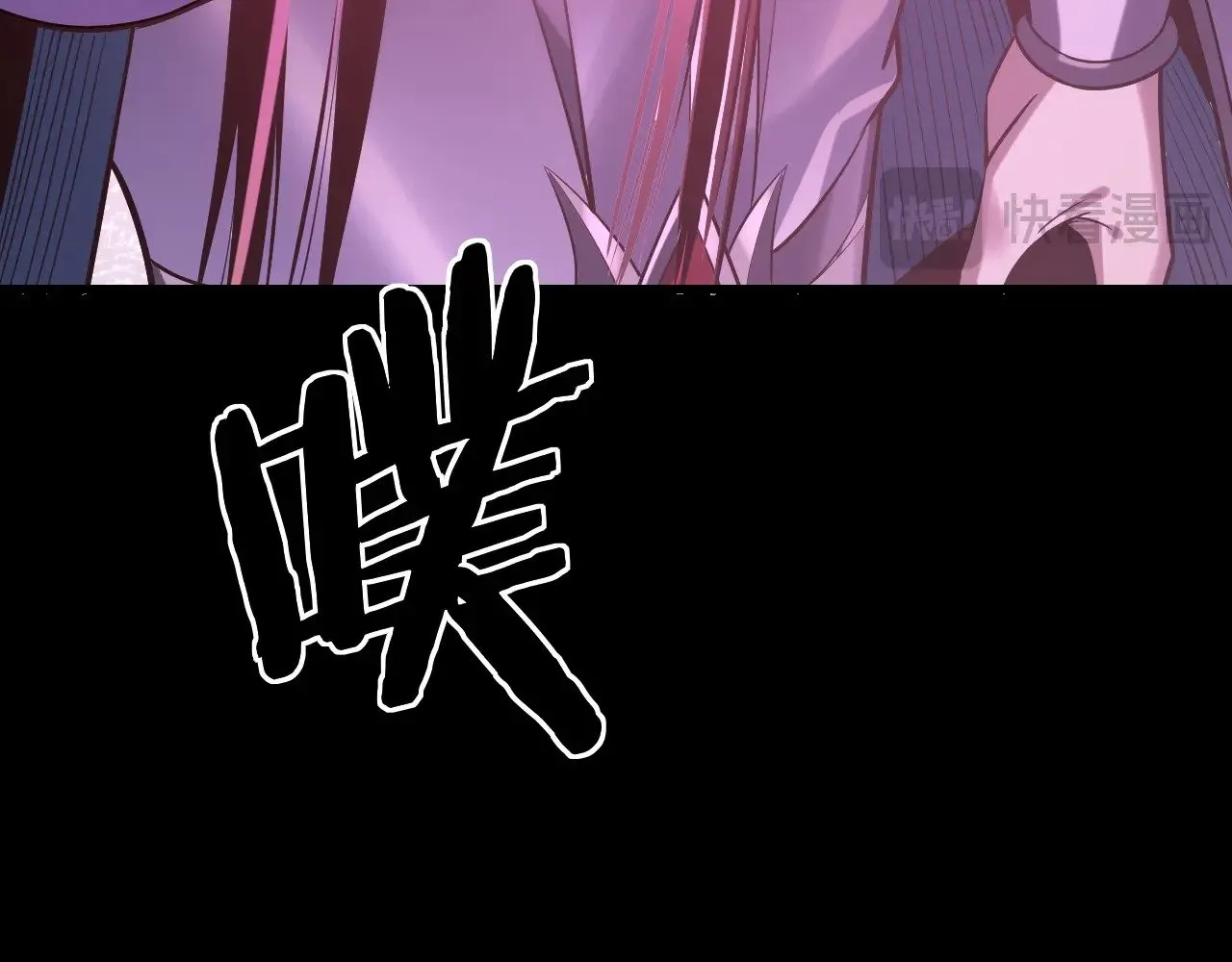 第203话 回上界88