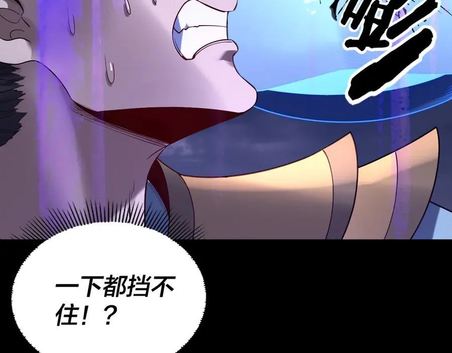 第210话 悬空寺30