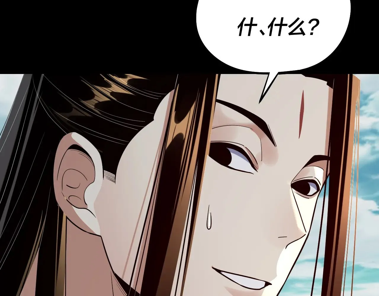 204话 仙儿去哪了？30