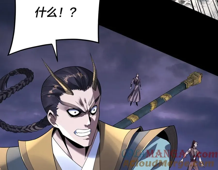 第210话 悬空寺12