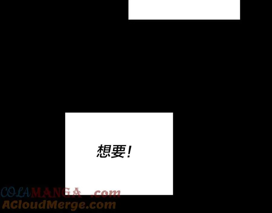 第210话 悬空寺132