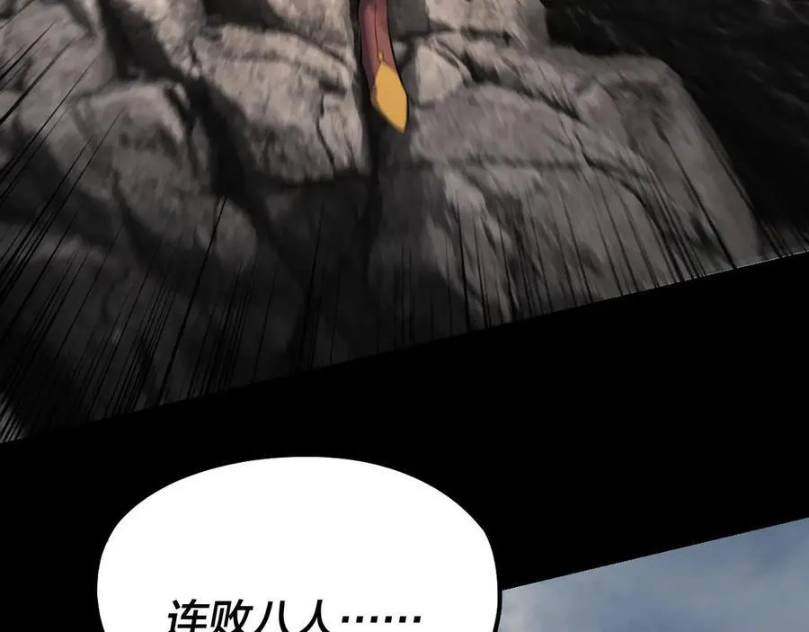 209话 楚楚温柔乡127