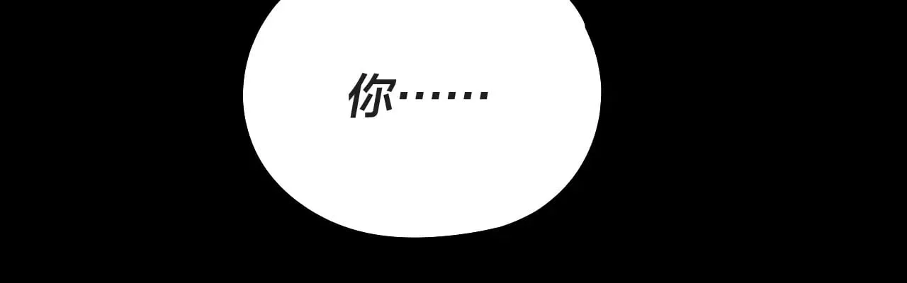 第203话 回上界62