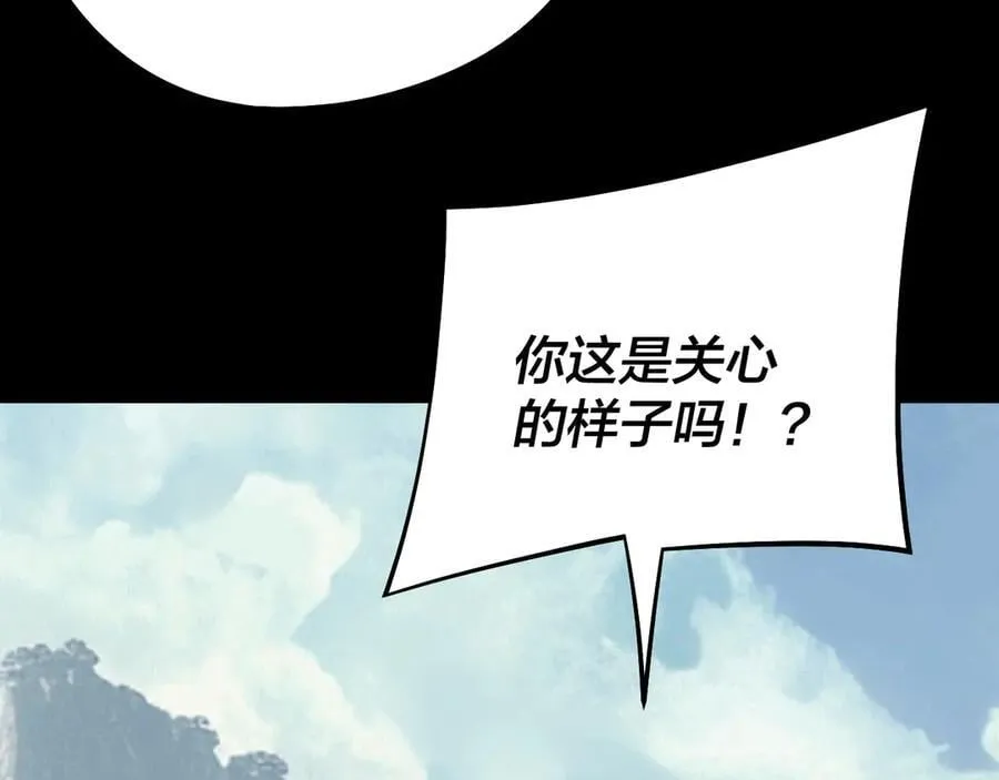 206话 妹妹的妹妹是妹妹49