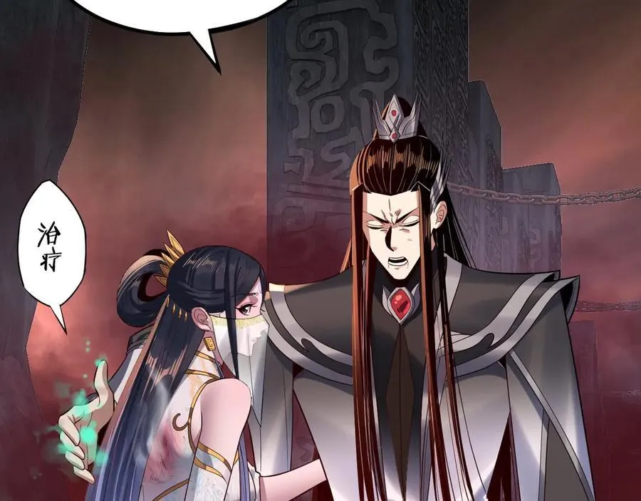 第213话 ？115