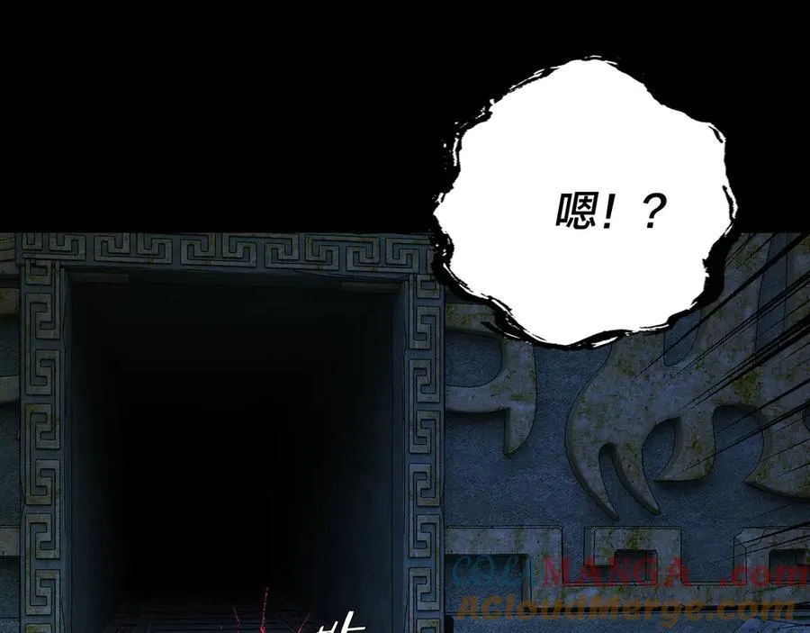 208话 战仙大人，卒！68