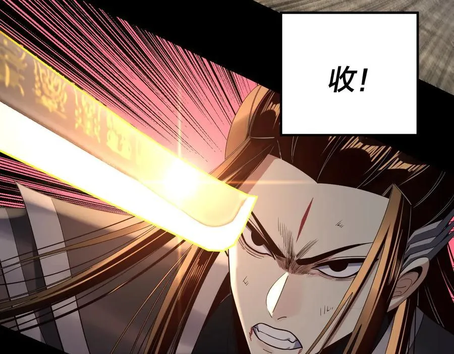 第213话 ？53
