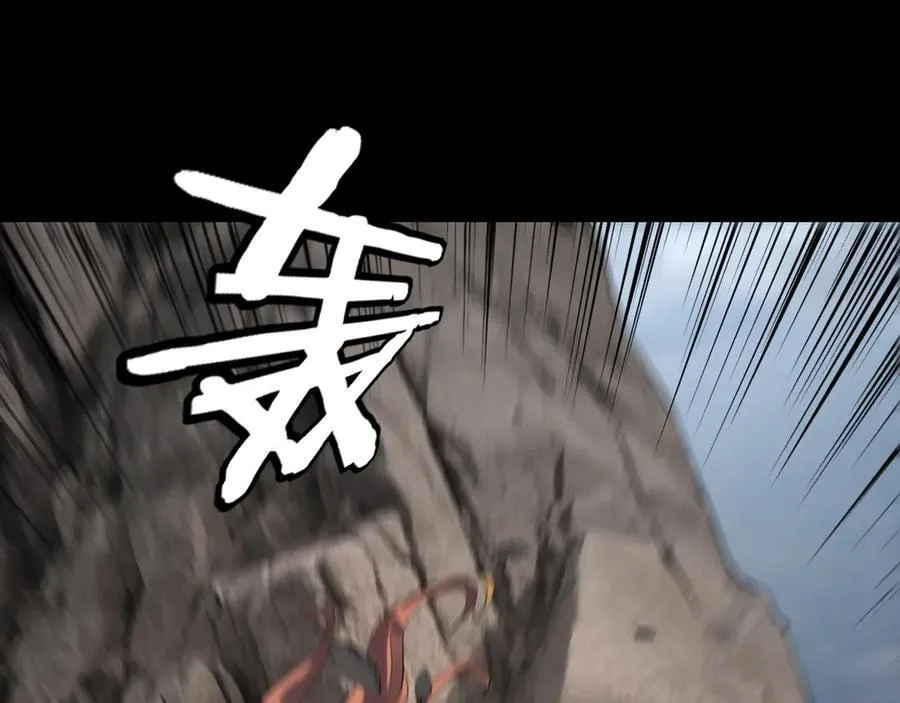 209话 楚楚温柔乡125