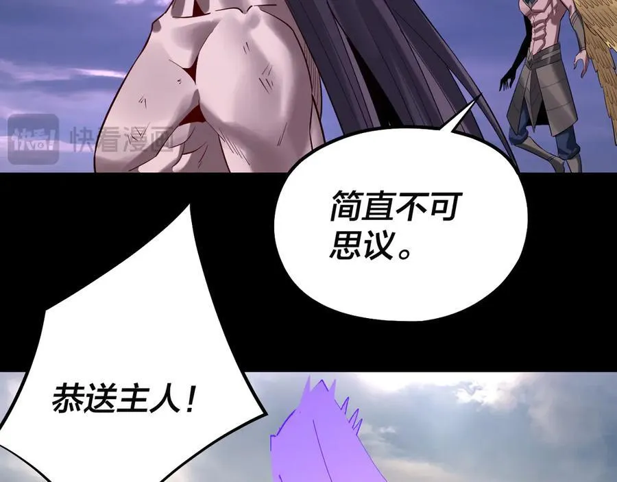第210话 悬空寺35