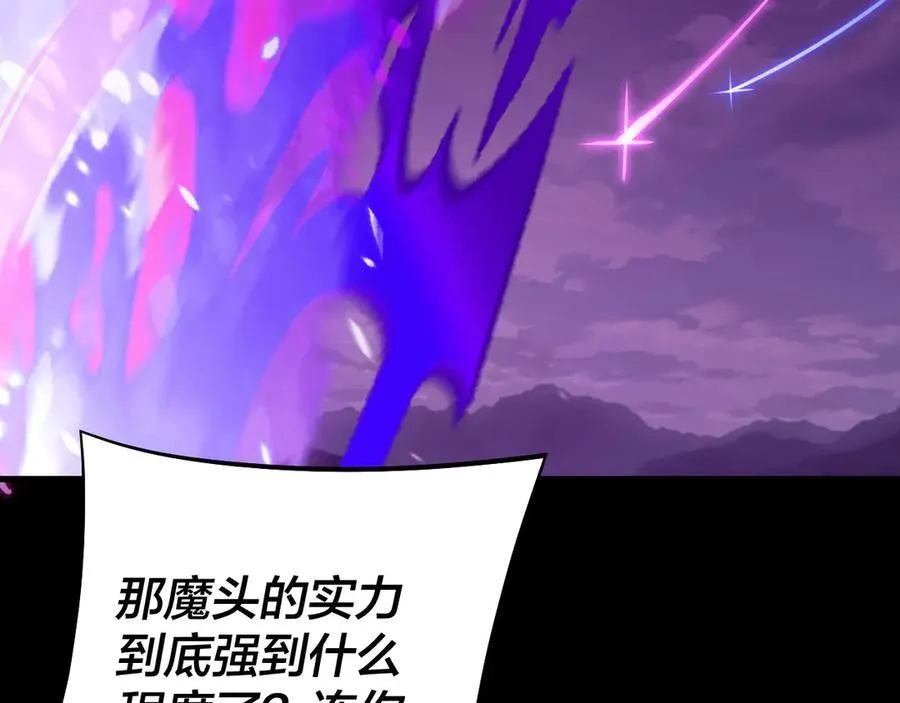 第213话 ？125