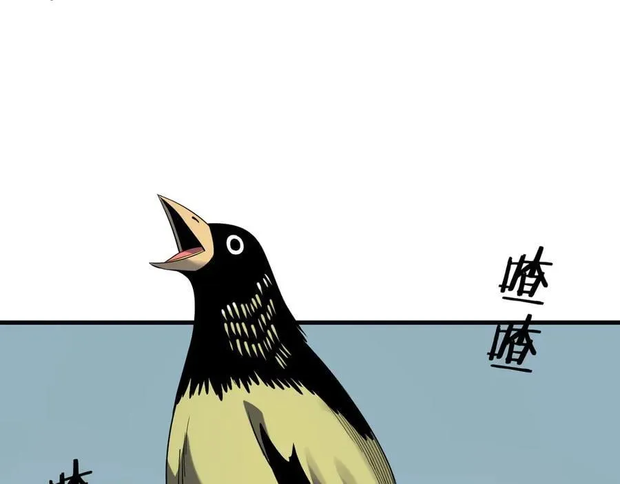 209话 楚楚温柔乡10
