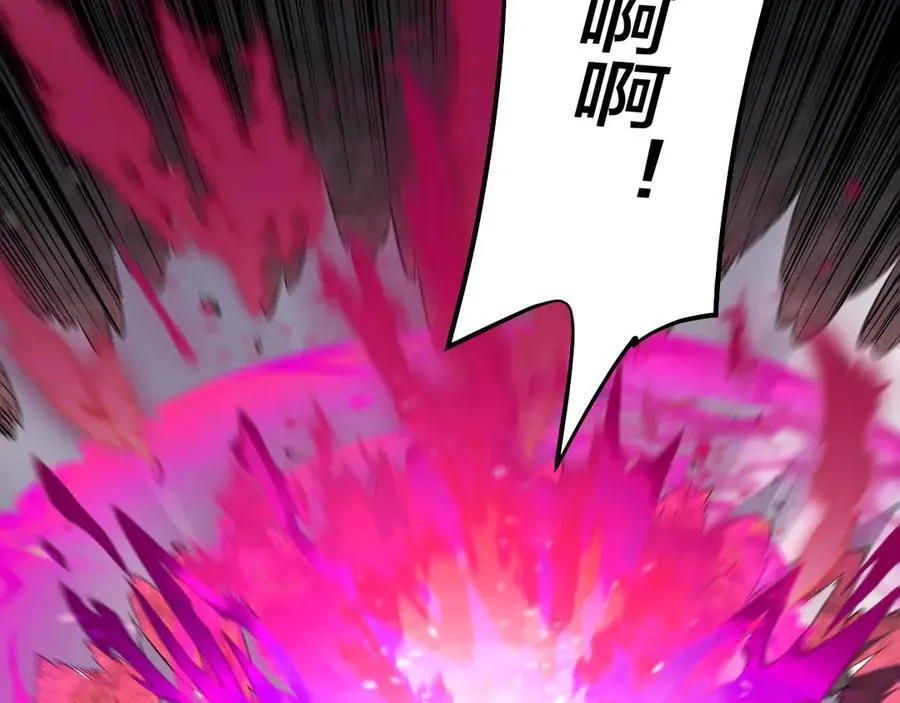 第213话 ？95