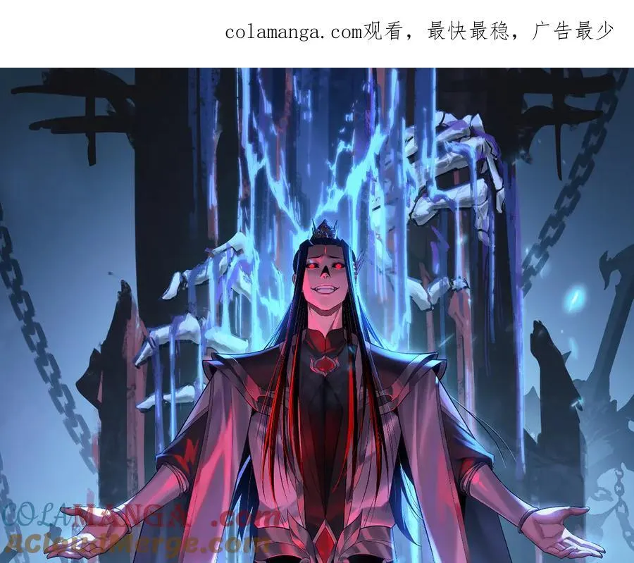 第213话 ？0