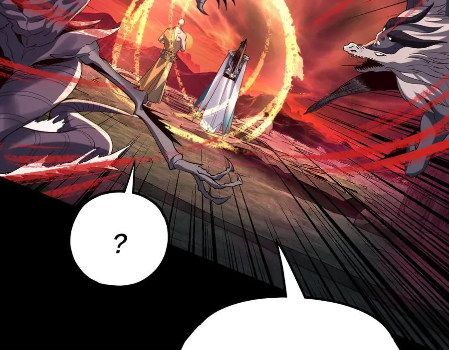 第211话 深入葬魔渊86