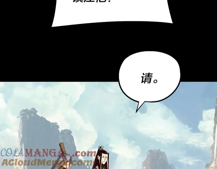 207话 来也匆匆没也匆匆12