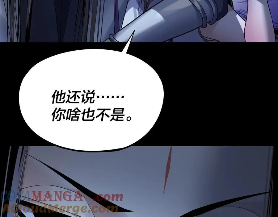 206话 妹妹的妹妹是妹妹60