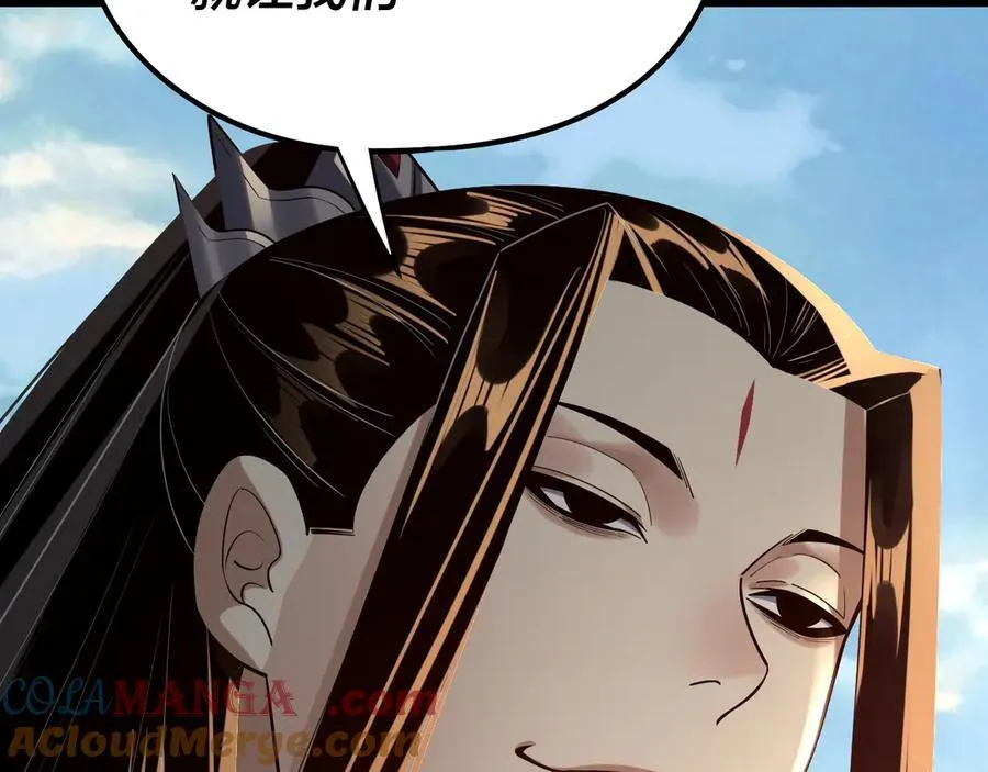 208话 战仙大人，卒！48