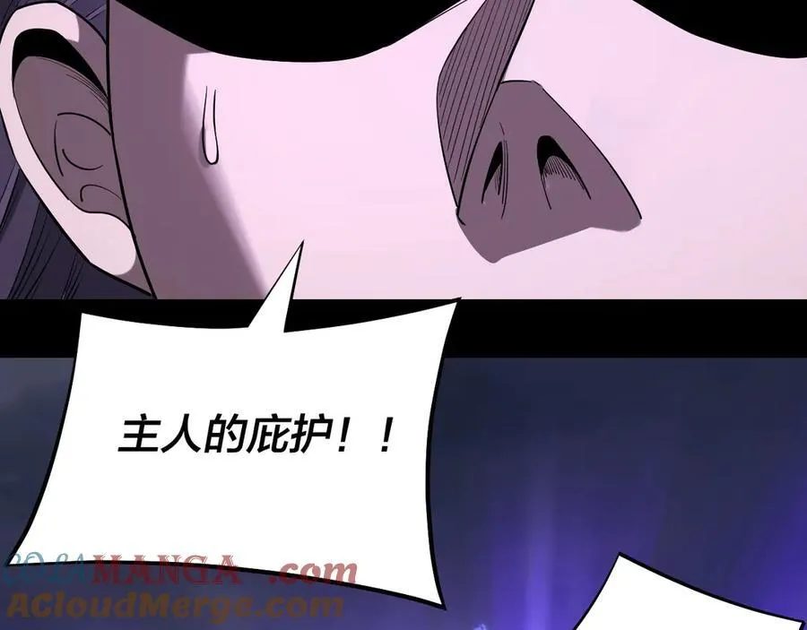 第210话 悬空寺16