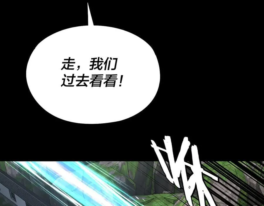 206话 妹妹的妹妹是妹妹22