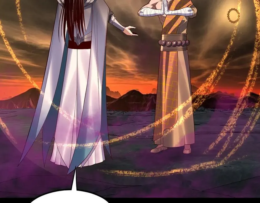 第211话 深入葬魔渊114