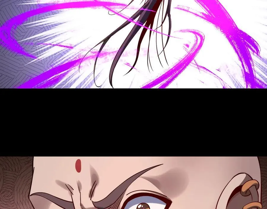第211话 深入葬魔渊39