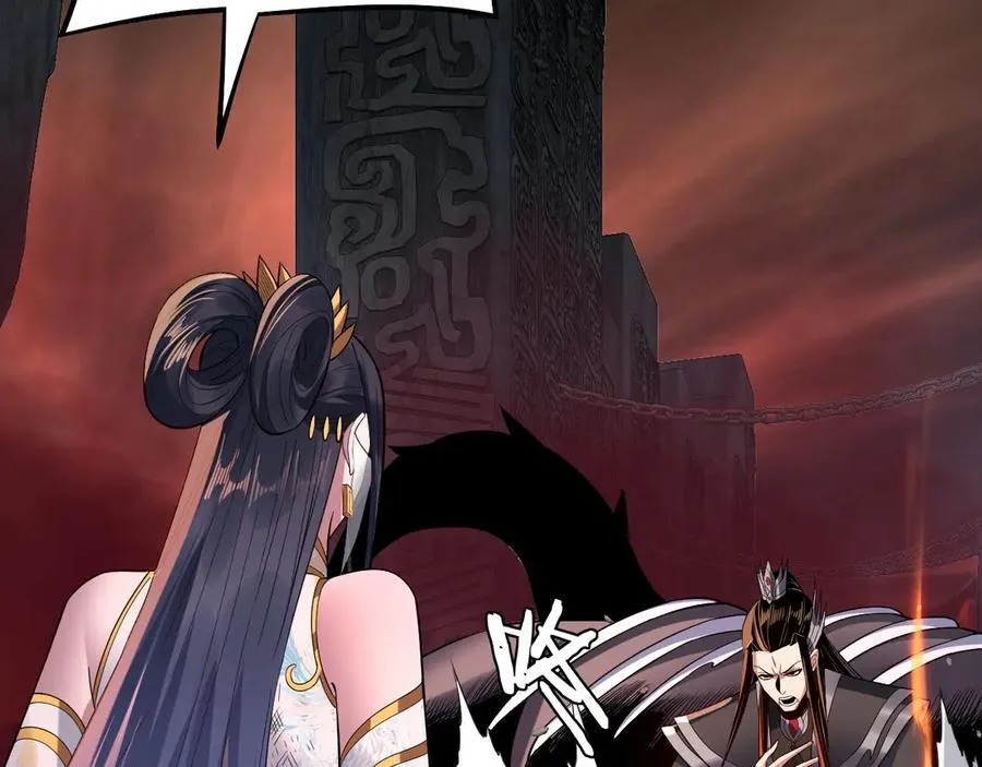 第213话 ？110