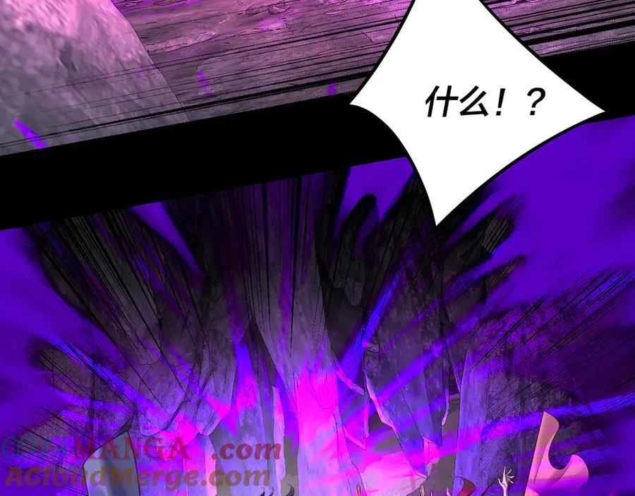 第213话 ？28