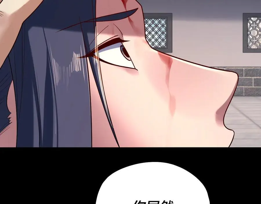 207话 来也匆匆没也匆匆94