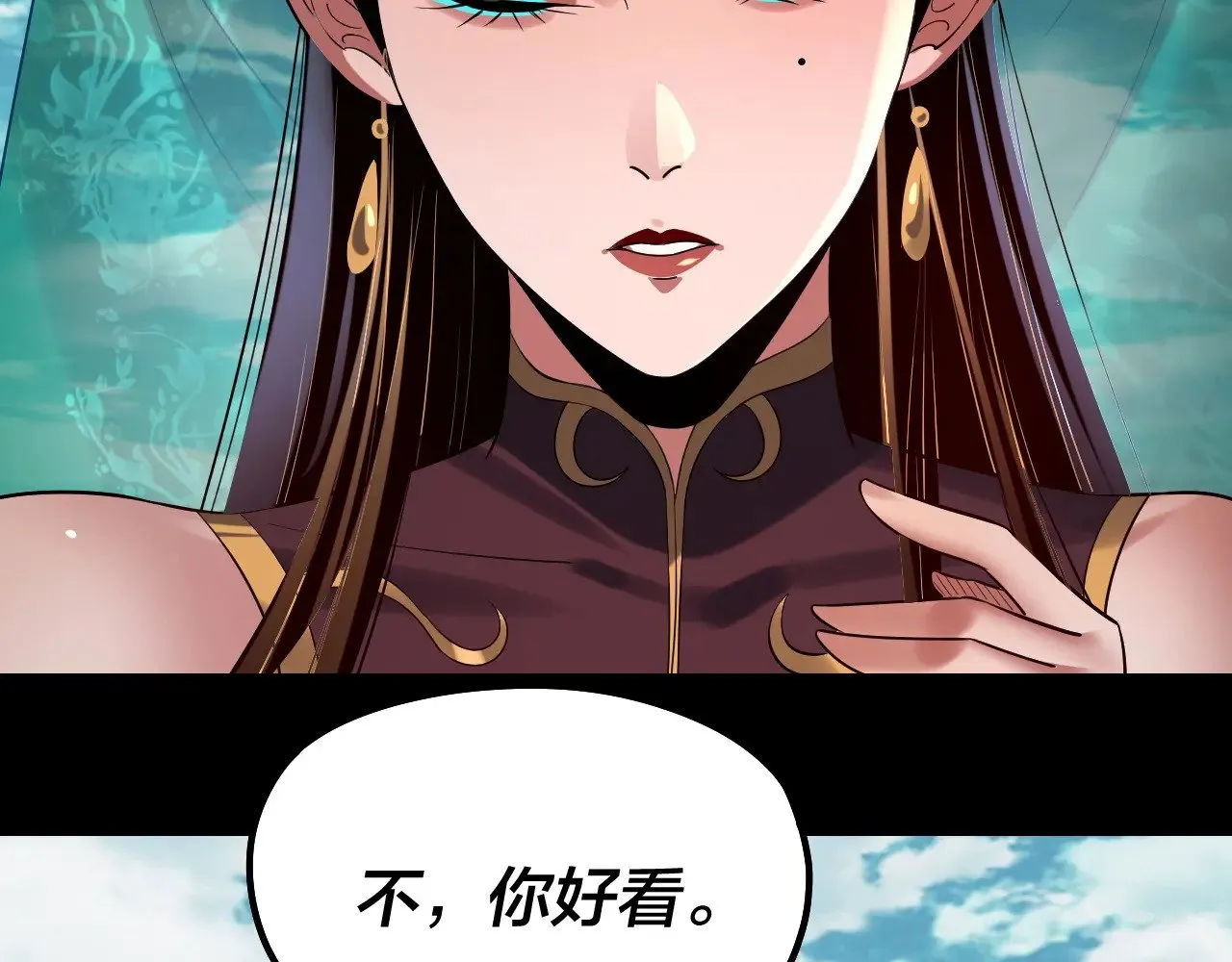 204话 仙儿去哪了？15