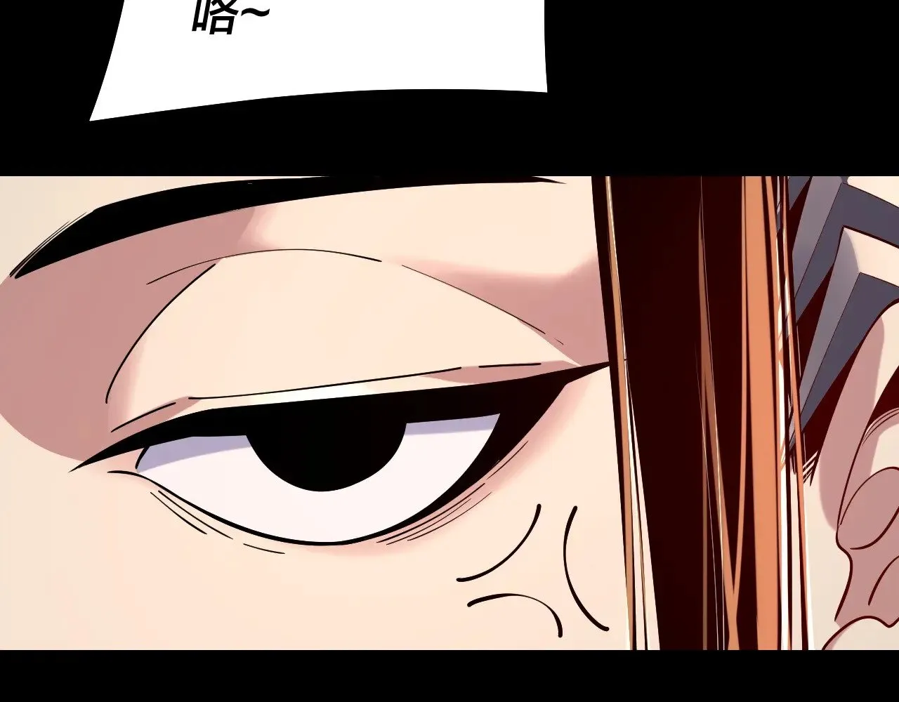 第203话 回上界101