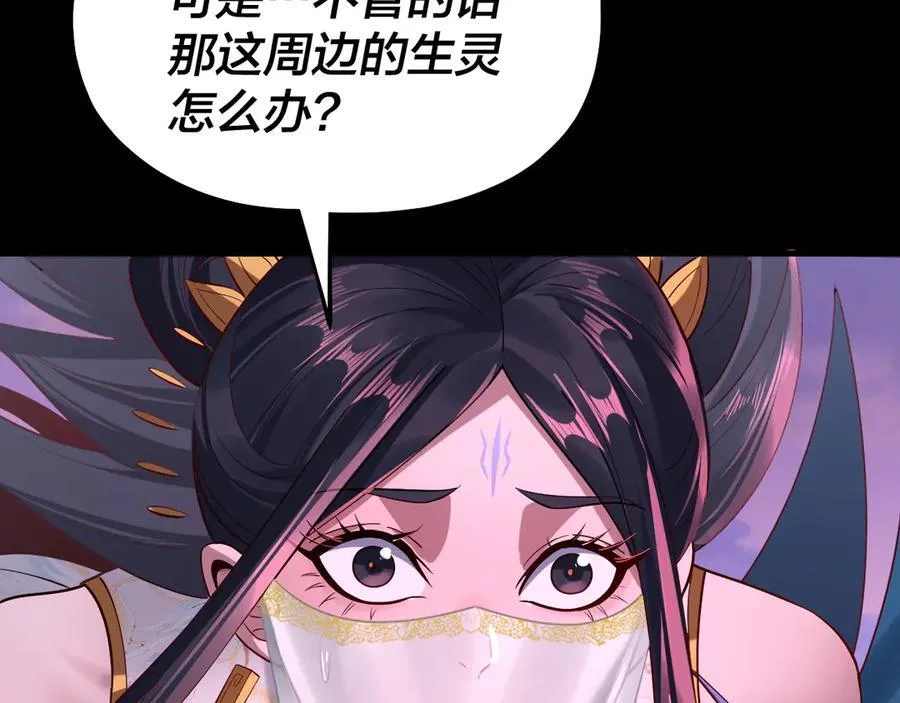 第213话 ？129