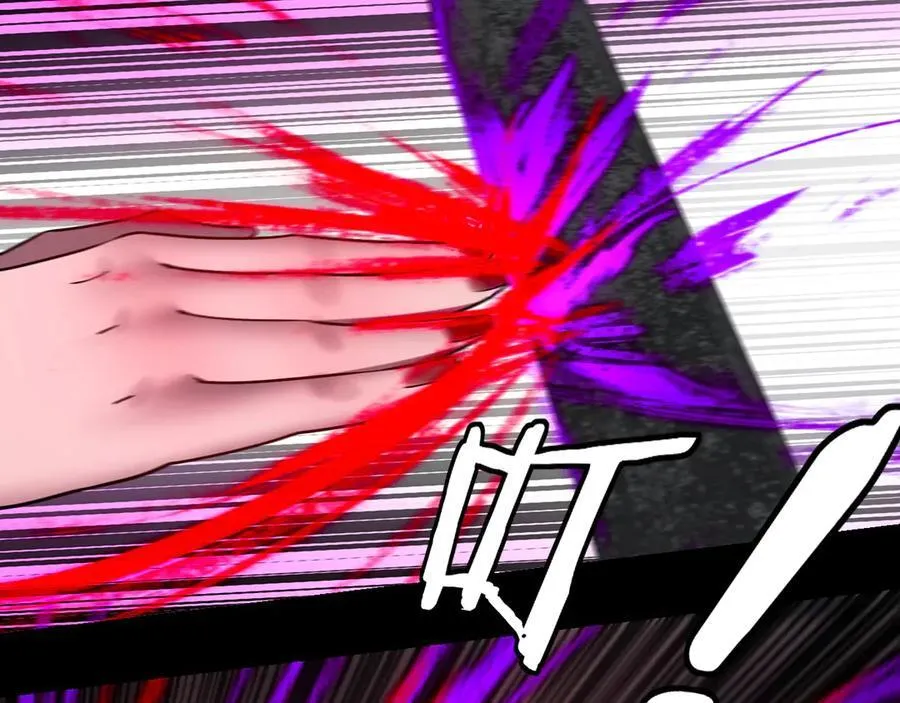 第213话 ？71